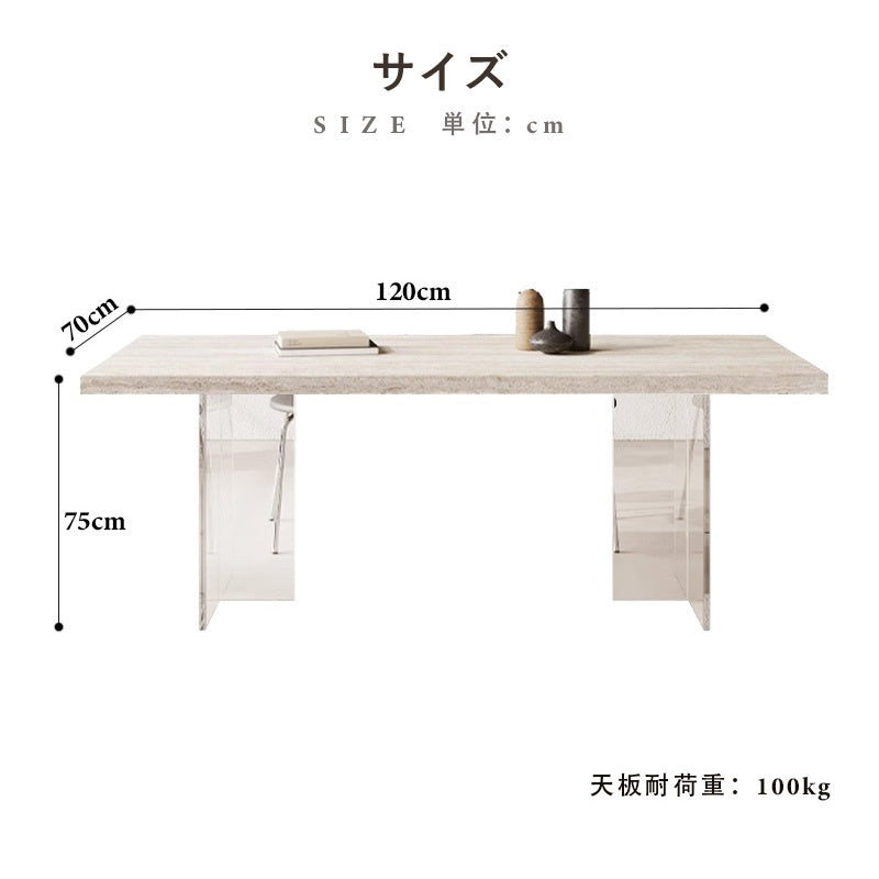 Casaconer | ダイニングテーブル・セラミック天板・リビングテーブル・幅120・140・160・180・4人掛け・6人掛け