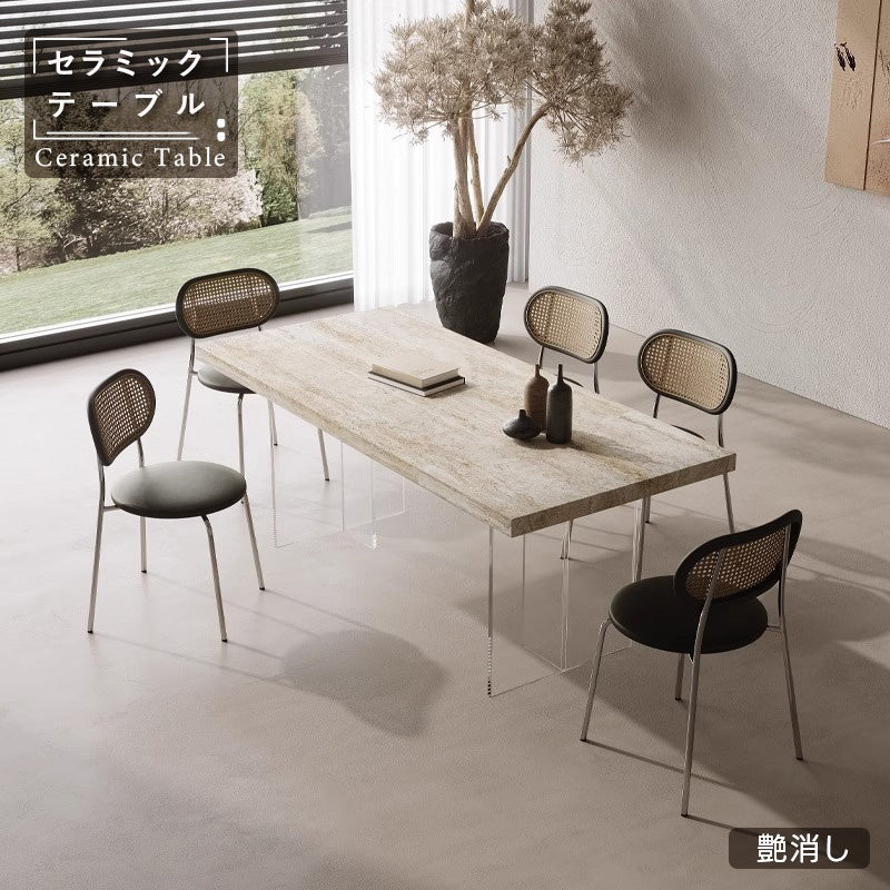 Casaconer | ダイニングテーブル・セラミック天板・リビングテーブル・幅120・140・160・180・4人掛け・6人掛け
