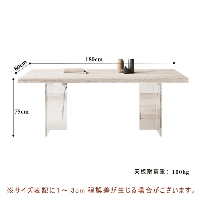 Casaconer | ダイニングテーブル・セラミック天板・リビングテーブル・幅120・140・160・180・4人掛け・6人掛け