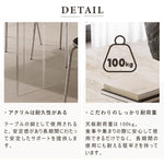 Casaconer | ダイニングテーブル・セラミック天板・リビングテーブル・幅120・140・160・180・4人掛け・6人掛け