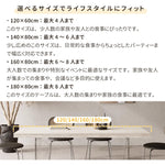 Casaconer | ダイニングテーブル・セラミック天板・リビングテーブル・幅120・140・160・180・4人掛け・6人掛け