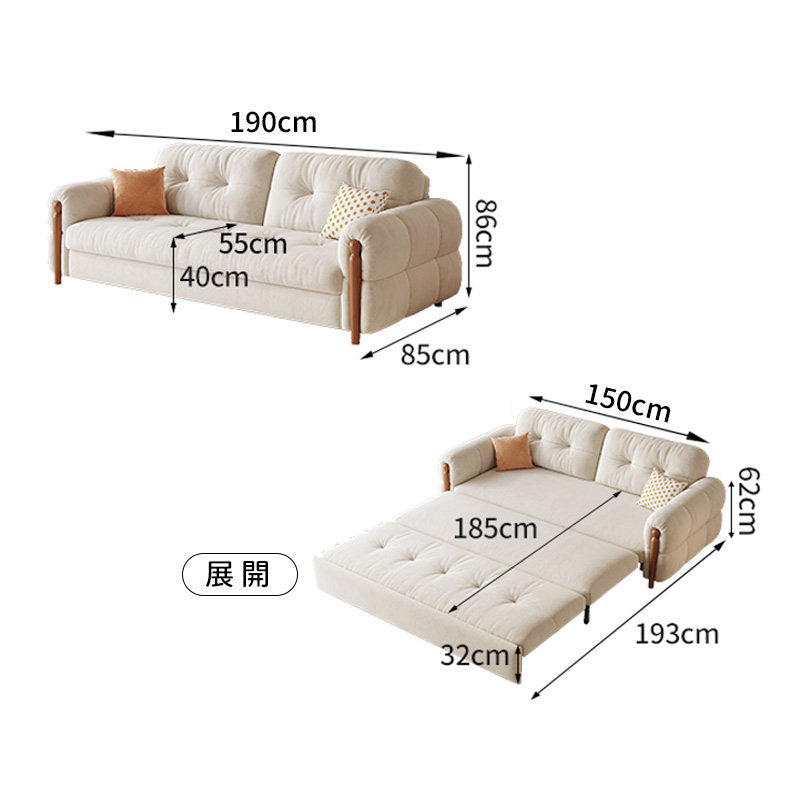Casaconer | ソファーベッド・北欧・モダン・おしゃれ・リビングソファー・ダイニングソファー・3人掛け