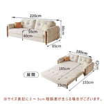 Casaconer | ソファーベッド・北欧・モダン・おしゃれ・リビングソファー・ダイニングソファー・3人掛け