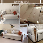 Casaconer | ソファーベッド・北欧・モダン・おしゃれ・リビングソファー・ダイニングソファー・3人掛け