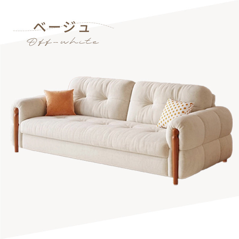 Casaconer | ソファーベッド・北欧・モダン・おしゃれ・リビングソファー・ダイニングソファー・3人掛け