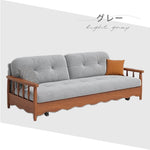 Casaconer | ソファーベッド・北欧・モダン・おしゃれ・リビングソファー・ダイニングソファー・3人掛け