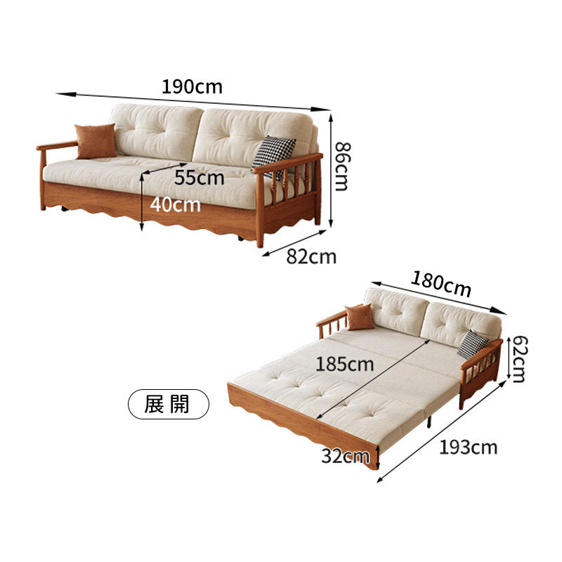 Casaconer | ソファーベッド・北欧・モダン・おしゃれ・リビングソファー・ダイニングソファー・3人掛け