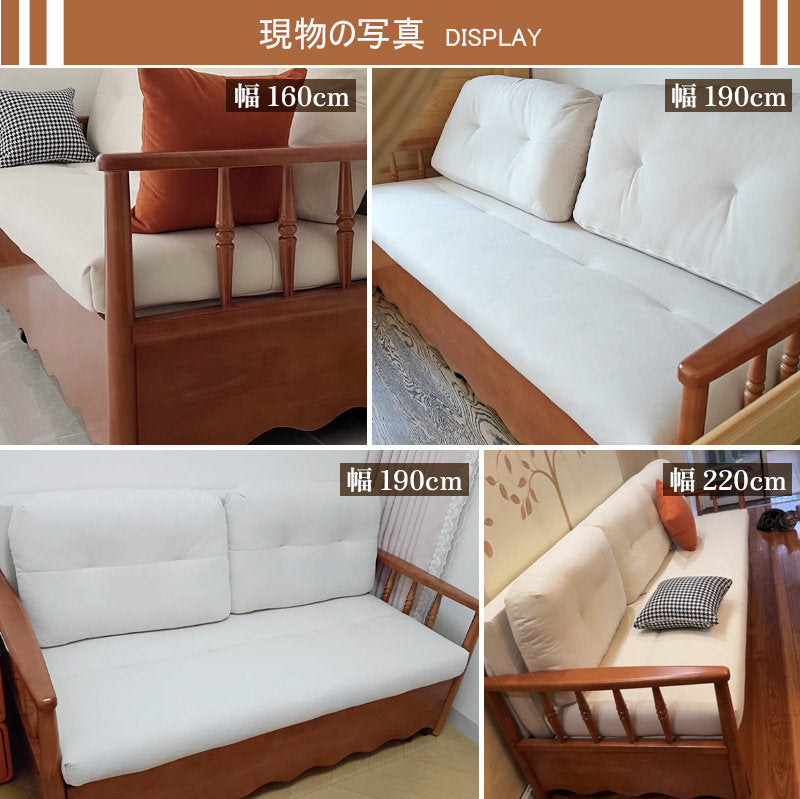 Casaconer | ソファーベッド・北欧・モダン・おしゃれ・リビングソファー・ダイニングソファー・3人掛け