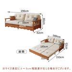 Casaconer | ソファーベッド・北欧・モダン・おしゃれ・リビングソファー・ダイニングソファー・3人掛け