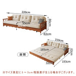 Casaconer | ソファーベッド・北欧・モダン・おしゃれ・リビングソファー・ダイニングソファー・3人掛け