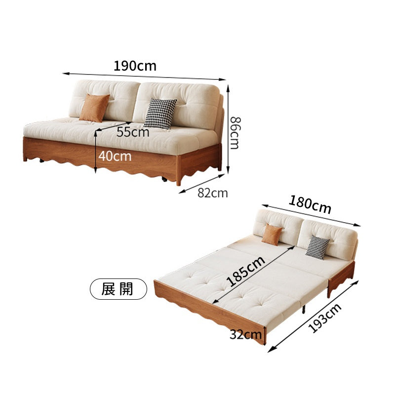 Casaconer | ソファーベッド・北欧・モダン・おしゃれ・リビングソファー・ダイニングソファー・3人掛け