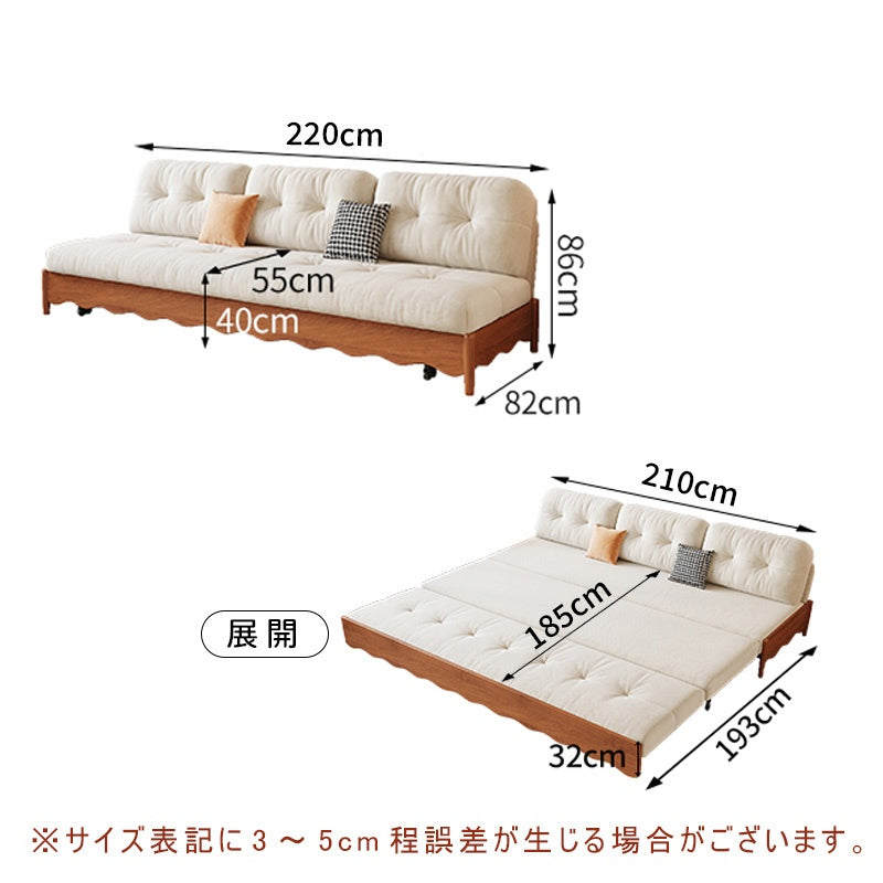 Casaconer | ソファーベッド・北欧・モダン・おしゃれ・リビングソファー・ダイニングソファー・3人掛け