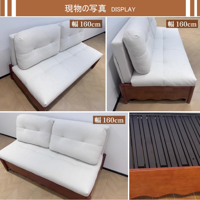 Casaconer | ソファーベッド・北欧・モダン・おしゃれ・リビングソファー・ダイニングソファー・3人掛け