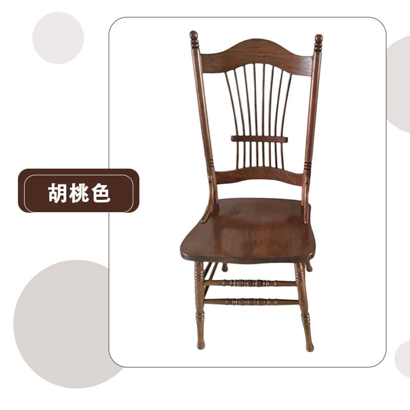 Casaconer | ダイニングチェア・2脚セット・4脚セット・ヴィンテージ・チェア・ダイニングチェアー・ダイニング・チェアー・椅子・いす・イス・食卓椅子・スチール・リビングチェア・木製椅子・木製チェア・食卓椅子・北欧・おしゃれ