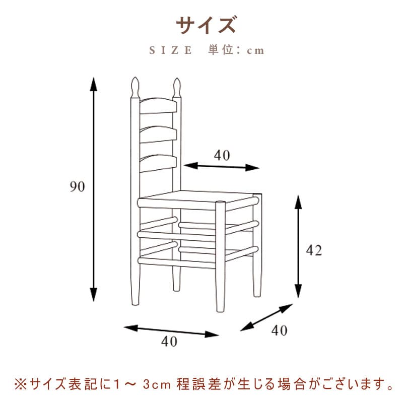 Casaconer | ダイニングチェア・2脚セット・4脚セット・ヴィンテージ・チェア・ダイニングチェアー・ダイニング・チェアー・椅子・いす・イス・食卓椅子・スチール・リビングチェア・木製椅子・木製チェア・食卓椅子・北欧・おしゃれ