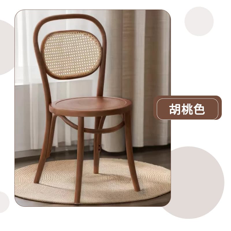 Casaconer | ダイニングチェア・2脚セット・4脚セット・ヴィンテージ・チェア・ダイニングチェアー・ダイニング・チェアー・椅子・いす・イス・食卓椅子・スチール・リビングチェア・木製椅子・木製チェア・食卓椅子・北欧・おしゃれ