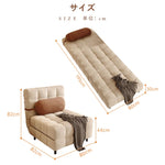 ソファー コンパクト ハイバック ごろ寝 北欧 カウチソファー ソファ ソファーベッド ローソファー フロアソファー カウチソファ カウチ 韓国インテリア 韓国 おしゃれ かわいい 1人掛け 二人掛け 座面ゆったりワイドソファ