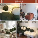 Casaconer | ソファー・北欧・韓国インテリア・韓国・おしゃれ・かわいい・3人掛け・5人掛け