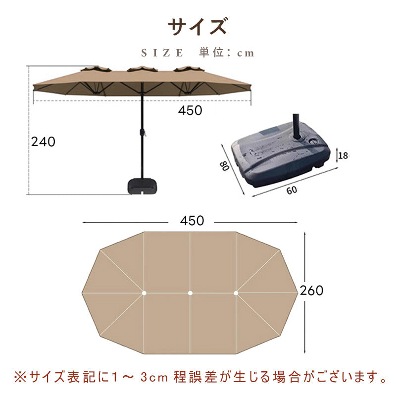 Casaconer | ガーデンパラソル・手動開閉タイプ・日よけ・雨よけ対応・アウトドア