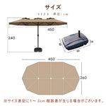 Casaconer | ガーデンパラソル・手動開閉タイプ・日よけ・雨よけ対応・アウトドア