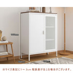サイドボード 幅80/122cm チェスト 収納 収納 大容量 リビング ベッドルーム おしゃれ シンプル 玄関収納 下駄箱 省スペース 玄関キャビネット 靴収納 扉付き 収納家具 家庭用 おしゃれ 白 ホワイト ネイビー