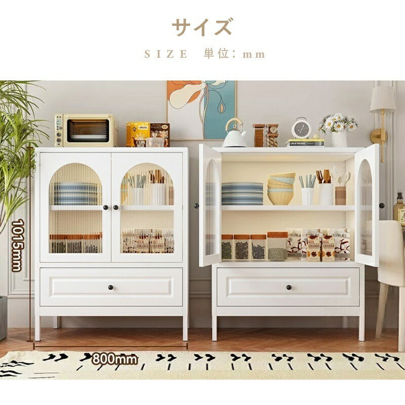 キャビネット 収納棚 扉付き ラック 棚 収納ラック サイドボード リビングボード スリム 本棚 収納 大容量 北欧 シンプル モダン 白 韓国インテリア スリムキャビネット おしゃれ ホワイト
