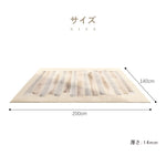 ラグ,洗える,カーペット,滑り止め付,ライトリュクス,マット,ウォッシャブル,人気,おしゃれ,サイズ