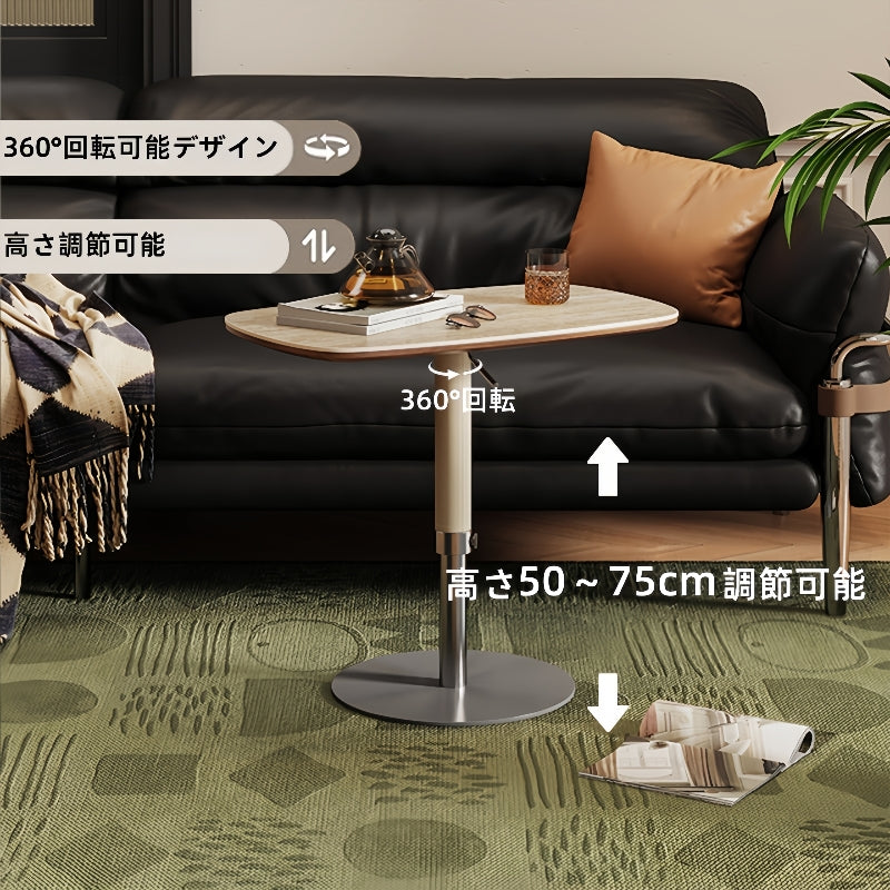昇降式テーブル コンパクト おしゃれ 昇降式 昇降テーブルガス圧式 作業台 介護テーブル 昇降デスク サイドテーブル ベッドテーブルテーブル センターテーブル ローテーブ 昇降 リビング リフトアップテーブル リフティング ソファー 一人暮らし