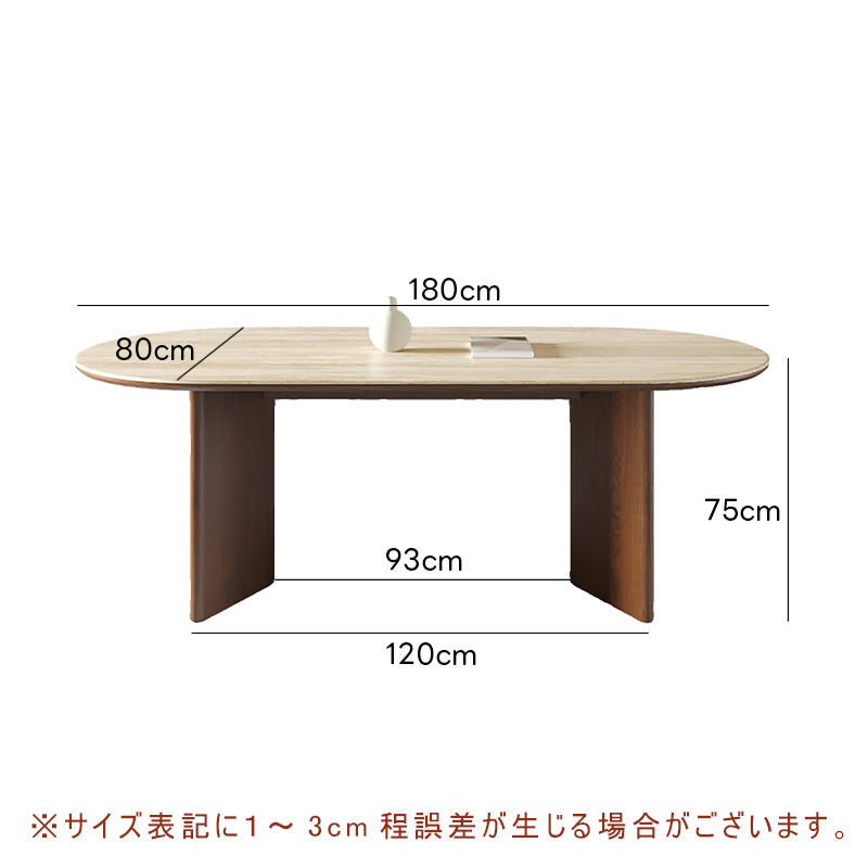 ダイニングテーブル セラミック 140 160 180 6人 おしゃれ 4人掛け 丸 丸テーブル 楕円形 セラミックテーブル テーブル食卓テーブル 耐熱 食事テーブル リビングテーブル 4人用 高級感 新生活 北欧