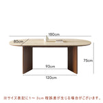 ダイニングテーブル セラミック 140 160 180 6人 おしゃれ 4人掛け 丸 丸テーブル 楕円形 セラミックテーブル テーブル食卓テーブル 耐熱 食事テーブル リビングテーブル 4人用 高級感 新生活 北欧