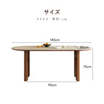 ダイニングテーブル セラミック 丸 140 160 180 おしゃれ 大理石柄 4人掛け セラミックテーブル天板 テーブル 食卓テーブル 耐熱 食事テーブル リビングテーブル 4人用 高級感 新生活