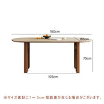 ダイニングテーブル セラミック 丸 140 160 180 おしゃれ 大理石柄 4人掛け セラミックテーブル天板 テーブル 食卓テーブル 耐熱 食事テーブル リビングテーブル 4人用 高級感 新生活