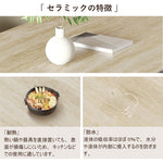 ダイニングテーブル セラミック 丸 140 160 180 おしゃれ 大理石柄 4人掛け セラミックテーブル天板 テーブル 食卓テーブル 耐熱 食事テーブル リビングテーブル 4人用 高級感 新生活