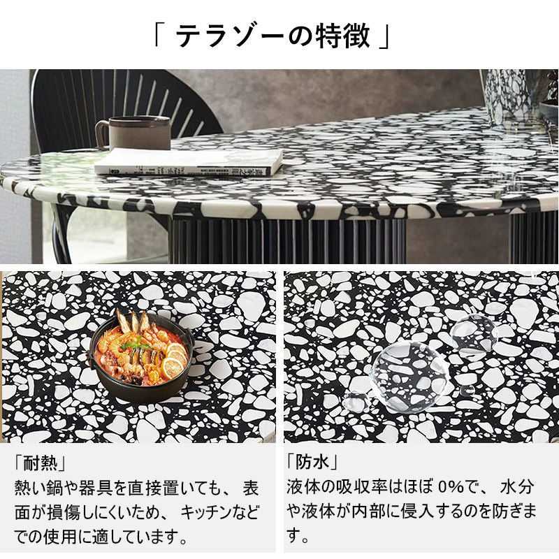 Casaconer | ダイニングテーブル・4人掛け・6人掛け・テラゾー・天板・食事テーブル・テーブル・耐高温・お手入れ簡単・耐摩耗