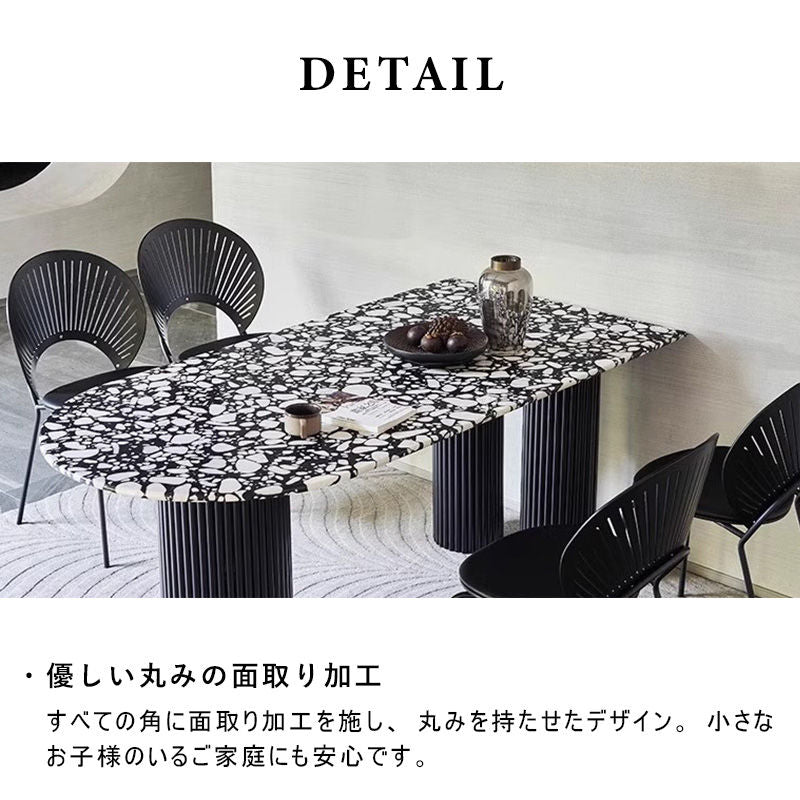 Casaconer | ダイニングテーブル・4人掛け・6人掛け・テラゾー・天板・食事テーブル・テーブル・耐高温・お手入れ簡単・耐摩耗