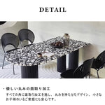 Casaconer | ダイニングテーブル・4人掛け・6人掛け・テラゾー・天板・食事テーブル・テーブル・耐高温・お手入れ簡単・耐摩耗