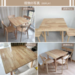 Casaconer | ダイニングテーブル・テーブル・木製・モダン・60・70・80・75cm