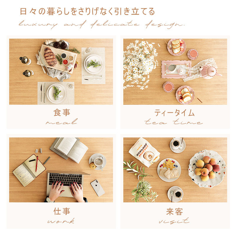 Casaconer | ダイニングテーブル・テーブル・木製・モダン・60・70・80・75cm