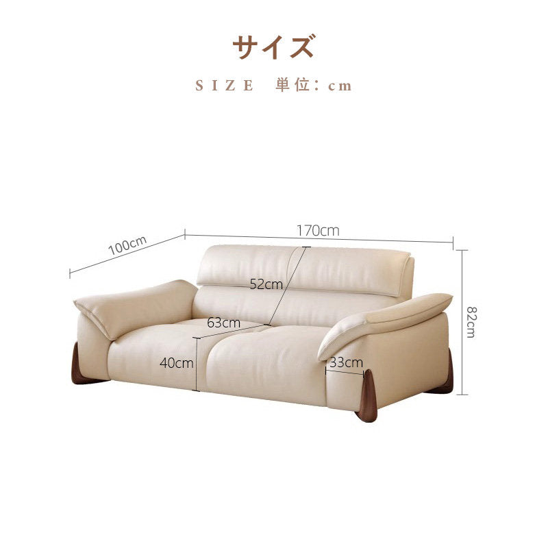 Casaconer | ソファー・北欧・韓国インテリア・韓国・おしゃれ・かわいい・2人掛け・5人掛け