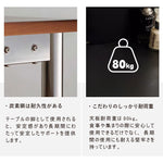 Casaconer | ドレッサー・木製・おしゃれ・北欧・ナチュラル・収納・一人暮らし・幅100