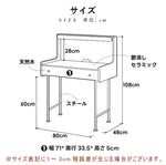 Casaconer | ドレッサー・木製・おしゃれ・北欧・ナチュラル・収納・一人暮らし・幅100
