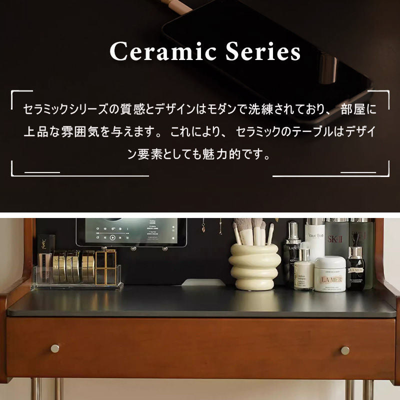 Casaconer | ドレッサー・木製・おしゃれ・北欧・ナチュラル・収納・一人暮らし・幅100