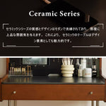 Casaconer | ドレッサー・木製・おしゃれ・北欧・ナチュラル・収納・一人暮らし・幅100