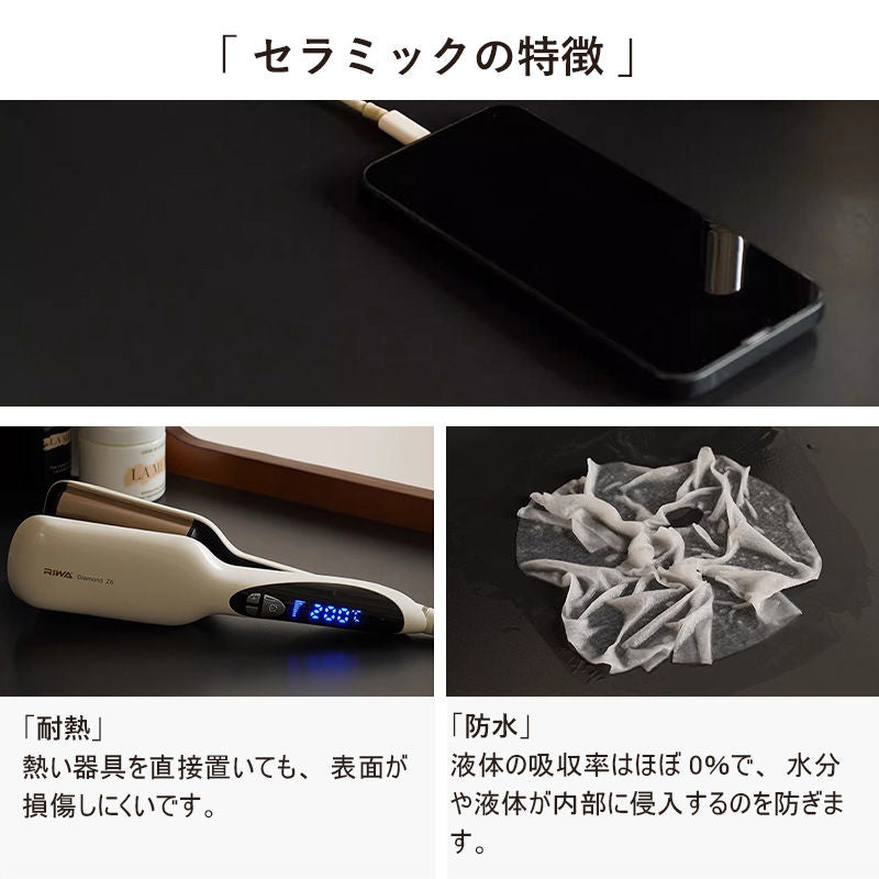 Casaconer | ドレッサー・木製・おしゃれ・北欧・ナチュラル・収納・一人暮らし・幅100