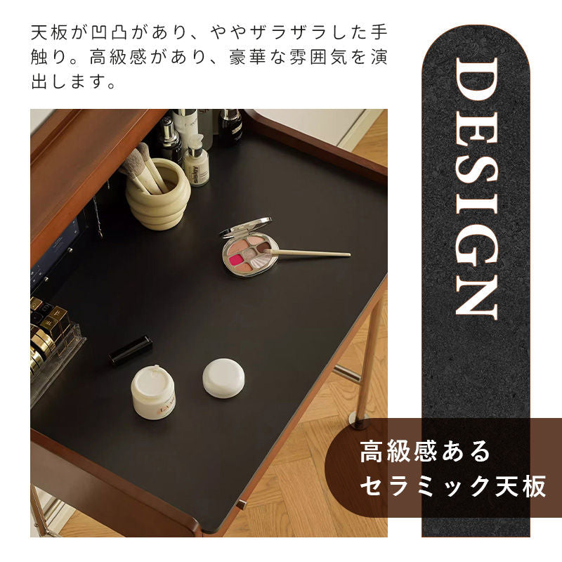 Casaconer | ドレッサー・木製・おしゃれ・北欧・ナチュラル・収納・一人暮らし・幅100