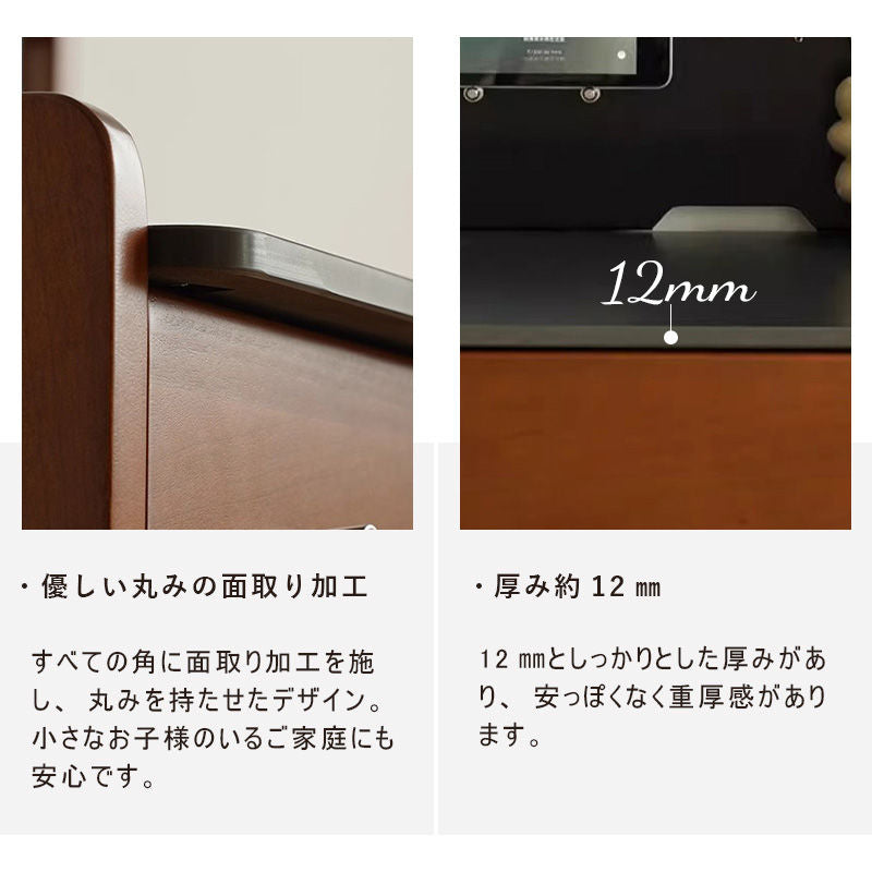 Casaconer | ドレッサー・木製・おしゃれ・北欧・ナチュラル・収納・一人暮らし・幅100