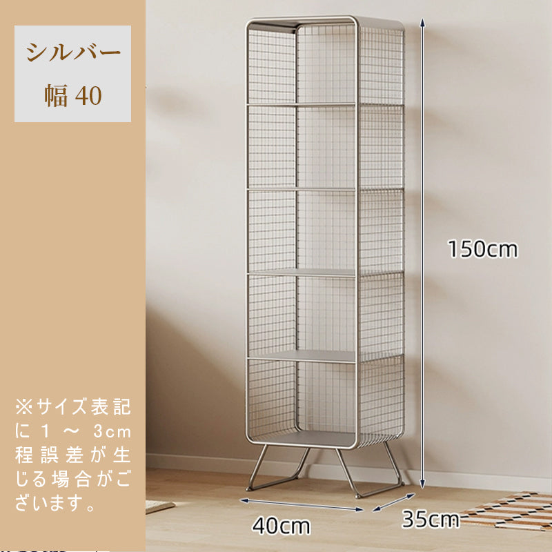 完成品 スチール製 収納ラック 幅40cm/60cm 多段シェルフ 壁寄せ 置物ラック 落地式 省スペース 展示ラック リビング収納 キッチン収納 シンプルデザイン 実用性抜群 シルバー