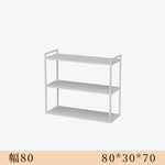 キッチンラック 幅80cm/100cm/120cm 3段 スチール製 収納ラック 完成品 落地式 多目的シェルフ キッチン収納 飾り棚 カウンター下収納 マットホワイト おしゃれ シンプル 北欧風
