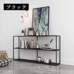 スチール製 ブックラック 幅120cm 完成品 多段収納 ラック 壁寄せシェルフ 大容量 置物ラック 北欧風 リビング収納 オフィス収納 フラワースタンド マットブラック/マットホワイト おしゃれ シンプル