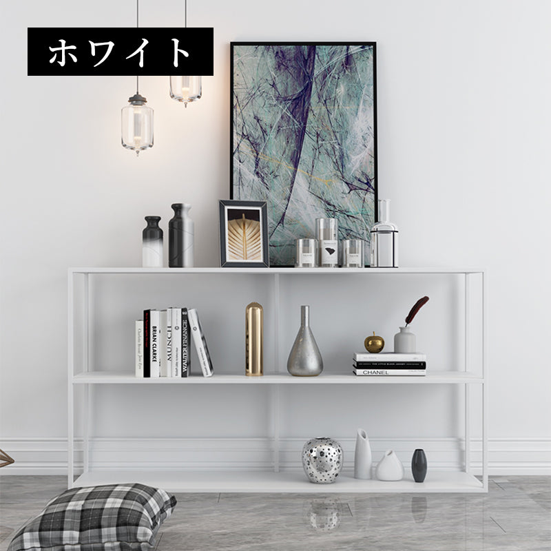 スチール製 ブックラック 幅120cm 完成品 多段収納 ラック 壁寄せシェルフ 大容量 置物ラック 北欧風 リビング収納 オフィス収納 フラワースタンド マットブラック/マットホワイト おしゃれ シンプル